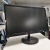 Philips 244E5Q, 24 tolli, FHD