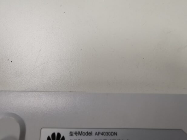 Huawei AP4030DN, Wifi AP ligipääs - Image 2